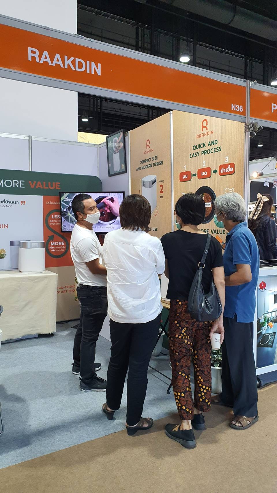 Amarin Expo บ้านและสวนแฟร์ 2023 13