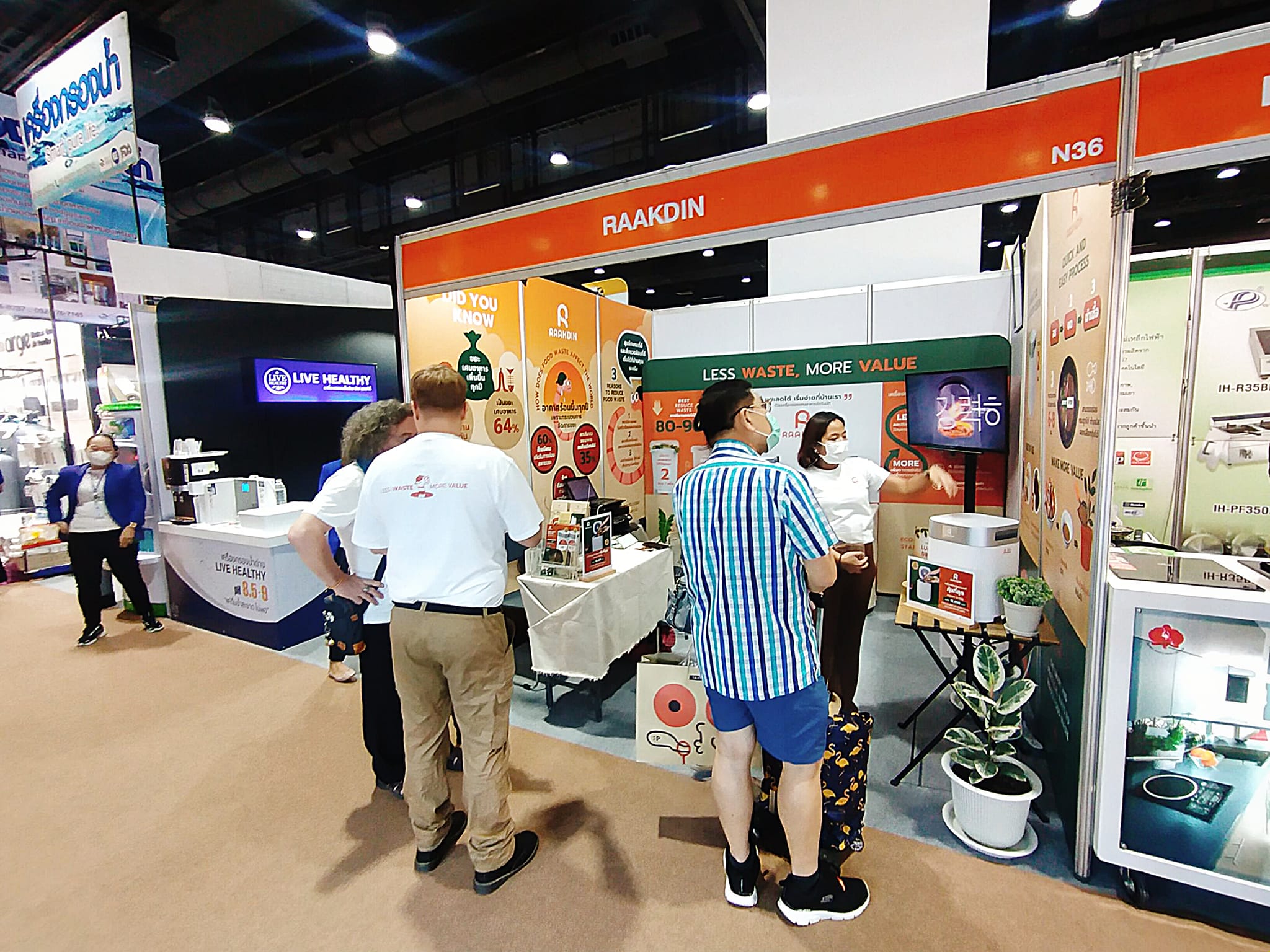 Amarin Expo บ้านและสวนแฟร์ 2023 15