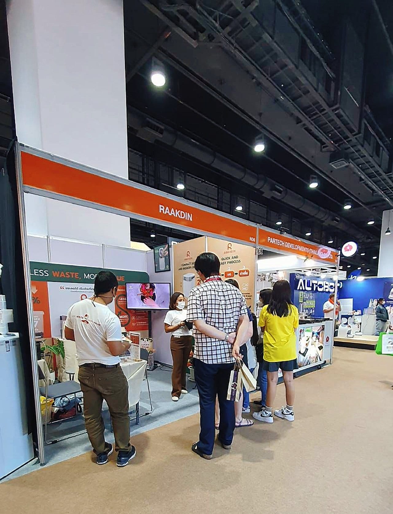 Amarin Expo บ้านและสวนแฟร์ 2023 16