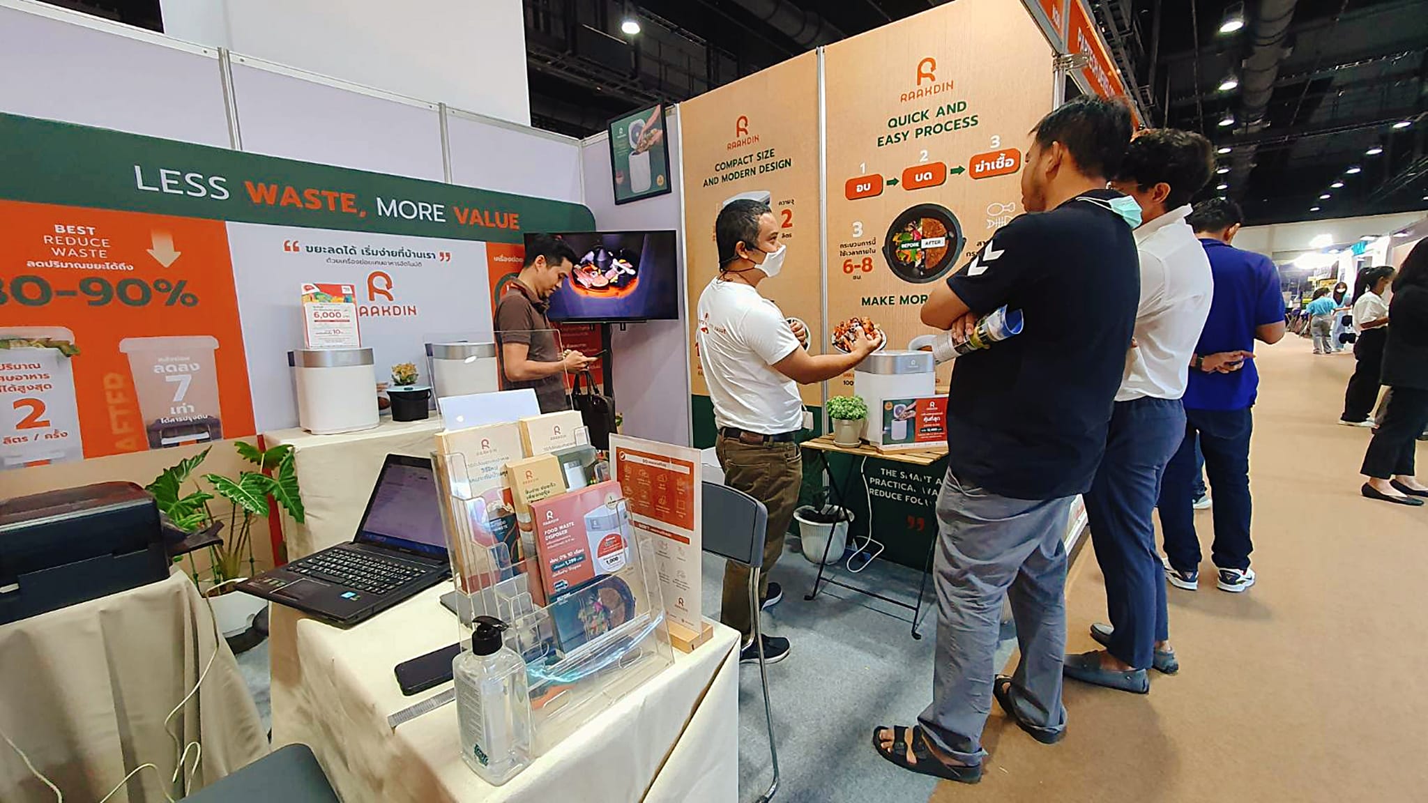 Amarin Expo บ้านและสวนแฟร์ 2023 2