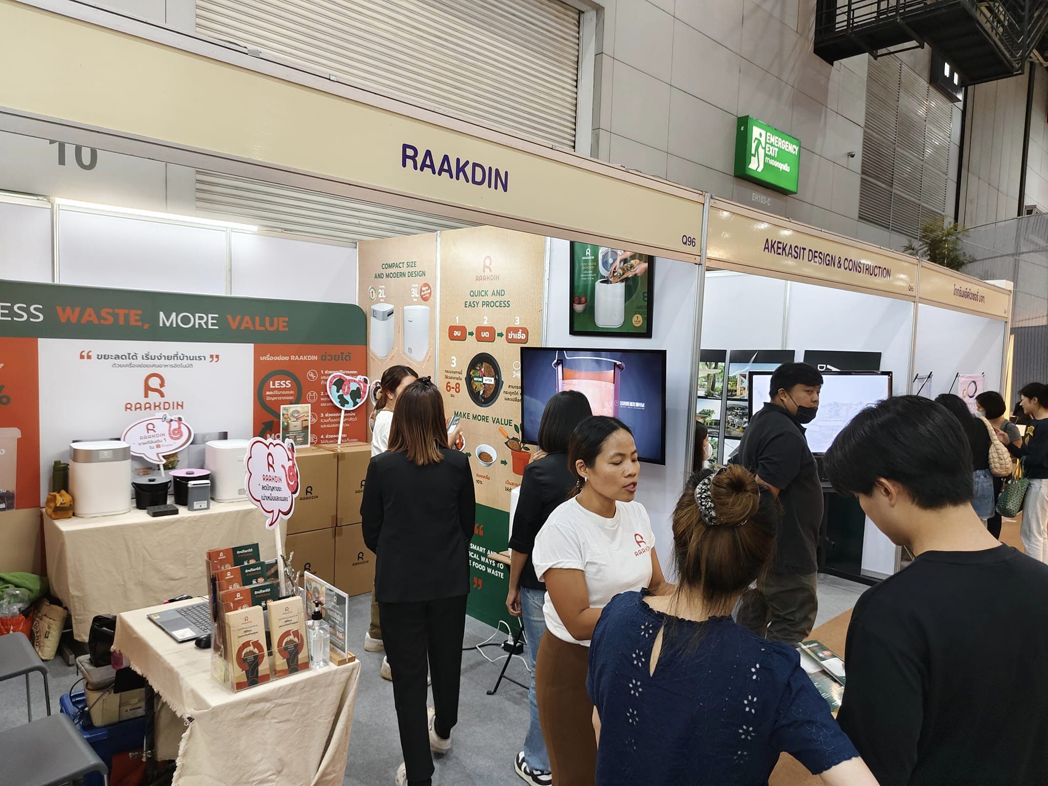 RAAKDIN งาน บ้านและสวนแฟร์ Select 2024 5