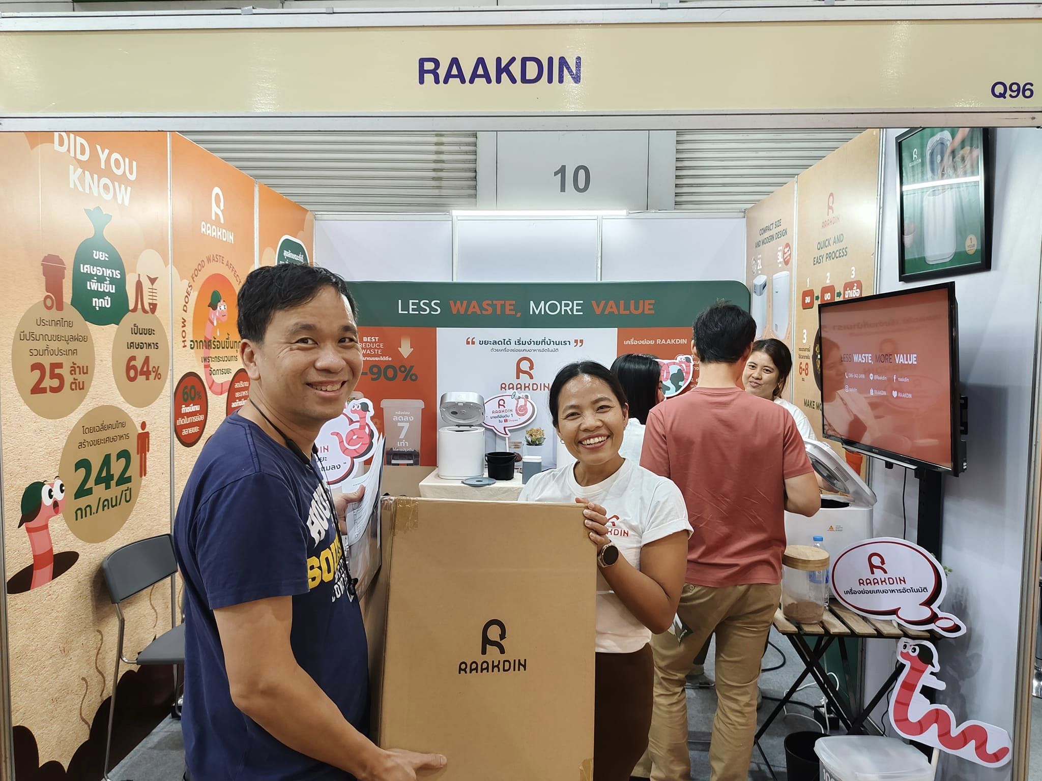 RAAKDIN งาน บ้านและสวนแฟร์ Select 2024 7