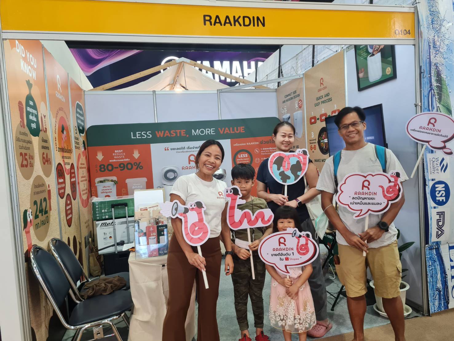 #งานบ้านและสวนแฟร์2023 raakdin 31